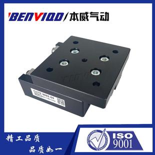 130 底座 W60 交叉滚柱直线滑台 180 155 105 L55 CHTF SAMLO