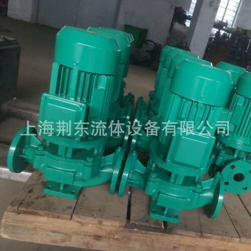 立式单相离心泵ISG管道泵220V电压增压泵插电款管道离心泵