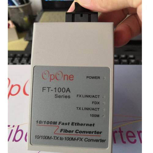 Opone FT-100A-S2SC百兆单模双纤光纤收发器 SC口25KM光电转换器