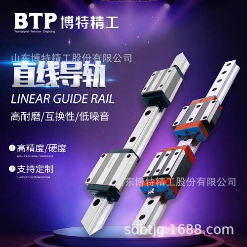 直线导轨精密微型直线滑轨上锁式LG15滚动直线滑块导轨副规格齐全