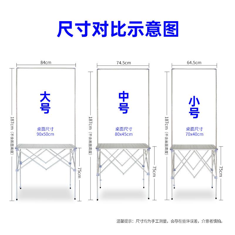 促销台广告桌子折叠试吃台摆摊小推车地推架子移动摊位展台展示架