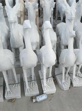 石雕仙鹤丹顶鹤汉白玉花岗岩晚霞红双鹤石鹤草坪水景装饰雕塑