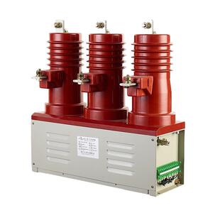 10kV高压电容就地补偿柜用400 投切开关 630A极柱高压真空接触器