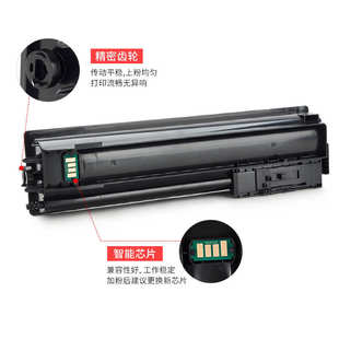 2221 2320 2321 适用京瓷2020 4158 2220 TK4148 4168墨粉盒 2021