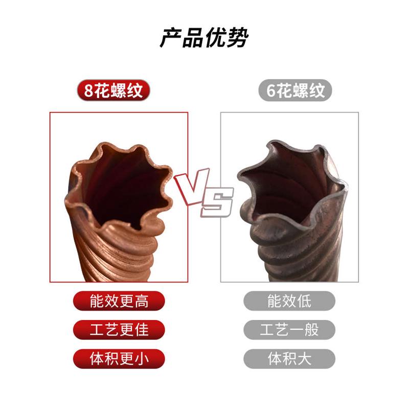 2匹水冷冷凝器蒸发器制冰机热水机集热器蛇炮蛇形盘套管式换热器