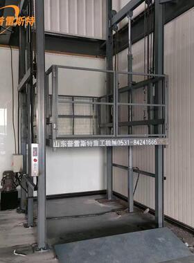 厂房二层工业导轨货梯升降固定式货电仓机库DST载电梯动液压提货