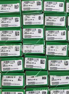 德国1NA1PWTR45100-2RS带密封支承型滚轮【轴承】供应