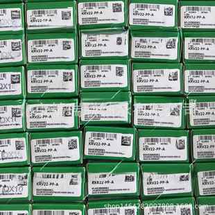 供应 轴承 德国1NA1PWTR45100 2RS带密封支承型滚轮