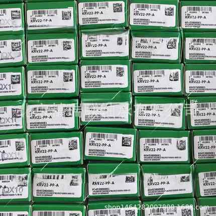 德国1NA1PWTR45100-2RS带密封支承型滚轮【轴承】供应