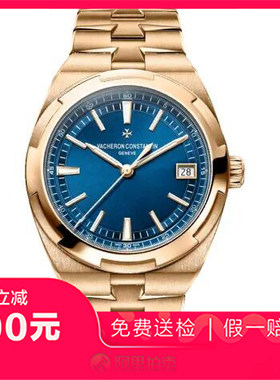捡漏未使用99新江诗丹顿纵横四海玫瑰金自动机械男表4500V蓝盘