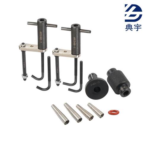 6706喷油器导轨总成拆卸工具GM245喷油器密封件工具适用于GM发动