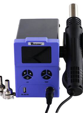 新款868D热风枪拆焊台220V110V大屏数显可调温手机维修工具