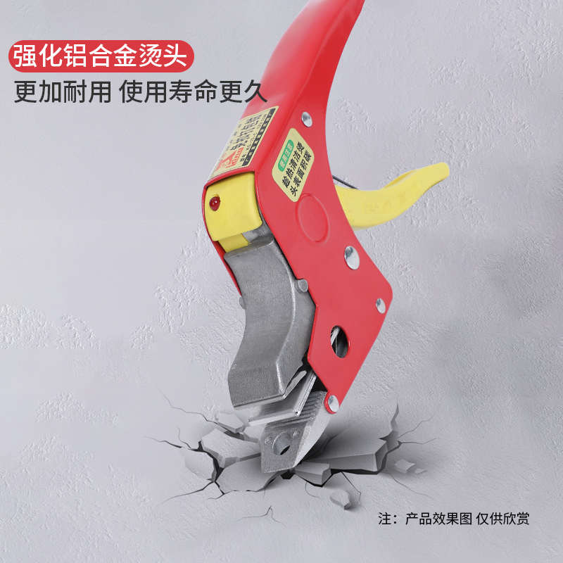现货免扣打包机电热熔钳粘接拉收紧器手动手持捆扎塑料PP带锁扣手