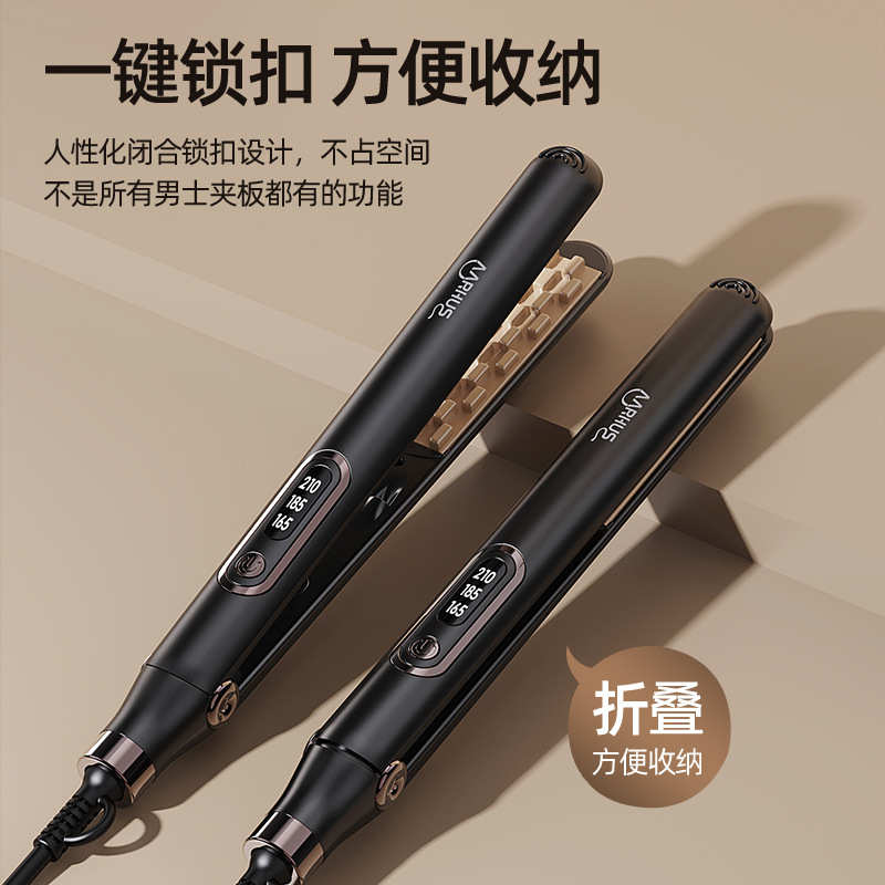外贸玉米须夹板卷发棒负离子玉米夹造型蓬松烫头发电夹板厂家