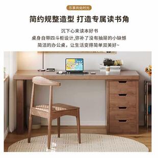 实书桌学生家DOP用书柜体电脑桌台式 卧一室写桌字桌书房木长条工