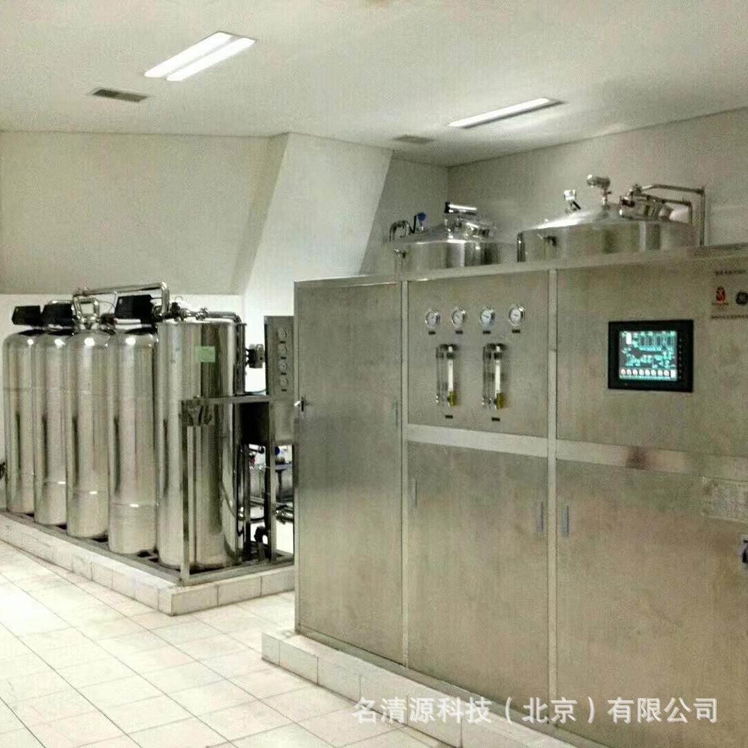 8吨/小时果汁饮料生产纯水设备ro反渗透装置去离子纯净水设备