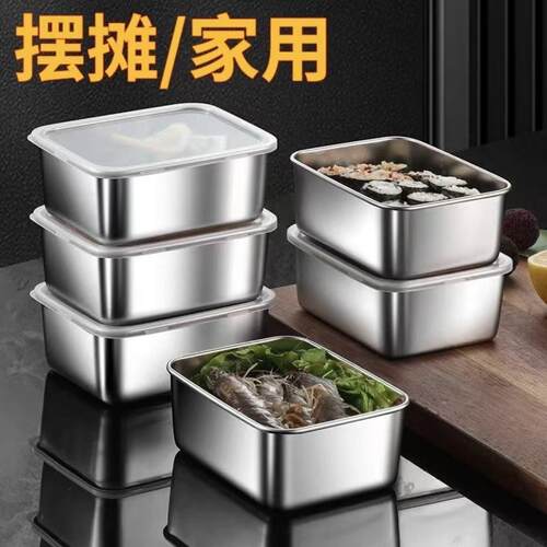 Lidded stainless steel food storage container, suitable for