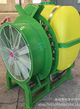 拖拉机三点悬挂式的果树风送喷雾机300L400L500L的果园喷机