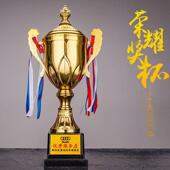 金属奖杯自定义足球台球游戏坐月子冠军水晶奖章2025新创意儿童奖