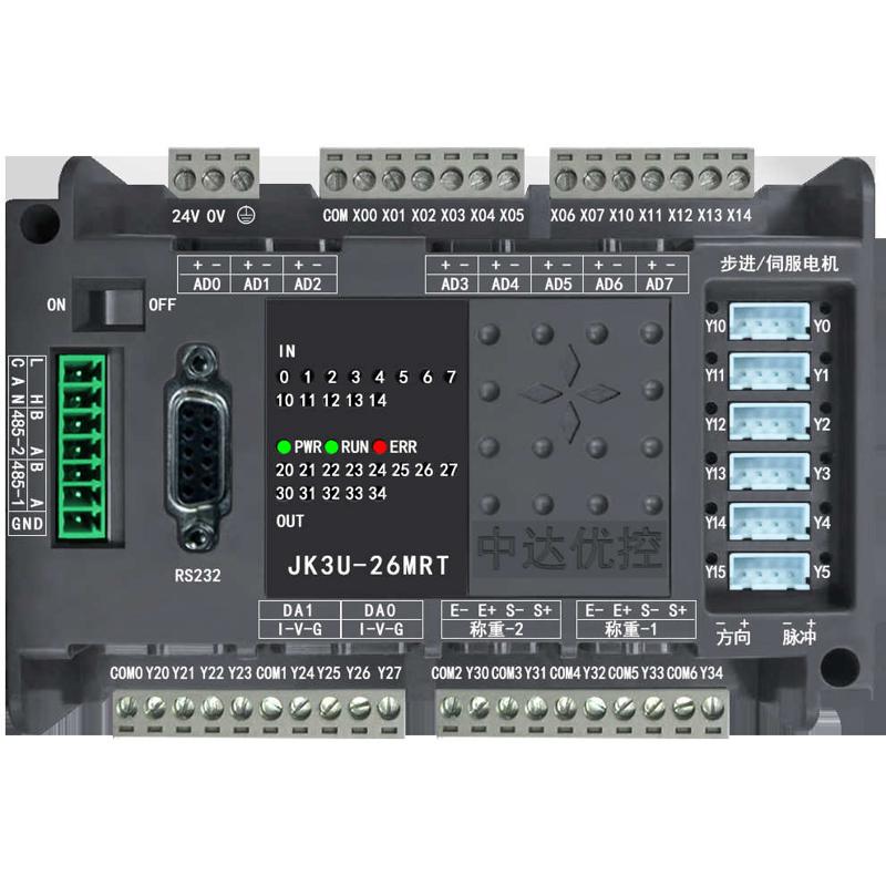 国产PLC控制器 自主研发JT3U-26MRT-12MT-8AD 6轴 模拟量温度485