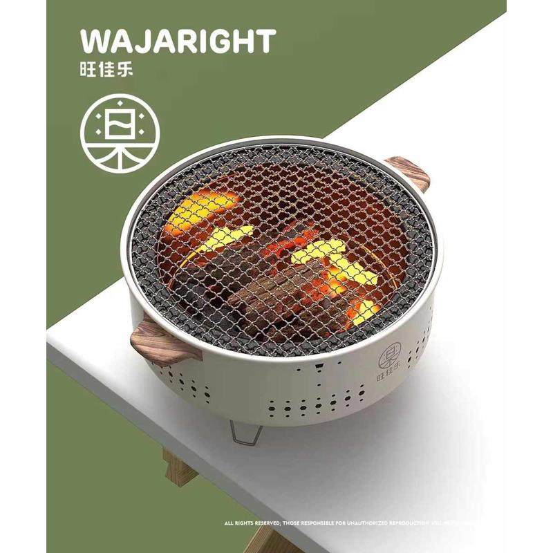 庭院烤火炉韩式烤火盆户外便携取暖炉室内烧烤炉家用碳炭围炉煮茶,户外/登山/野营/旅行用品,野餐餐具,淘宝优惠券,粉丝福利购,淘宝优惠卷