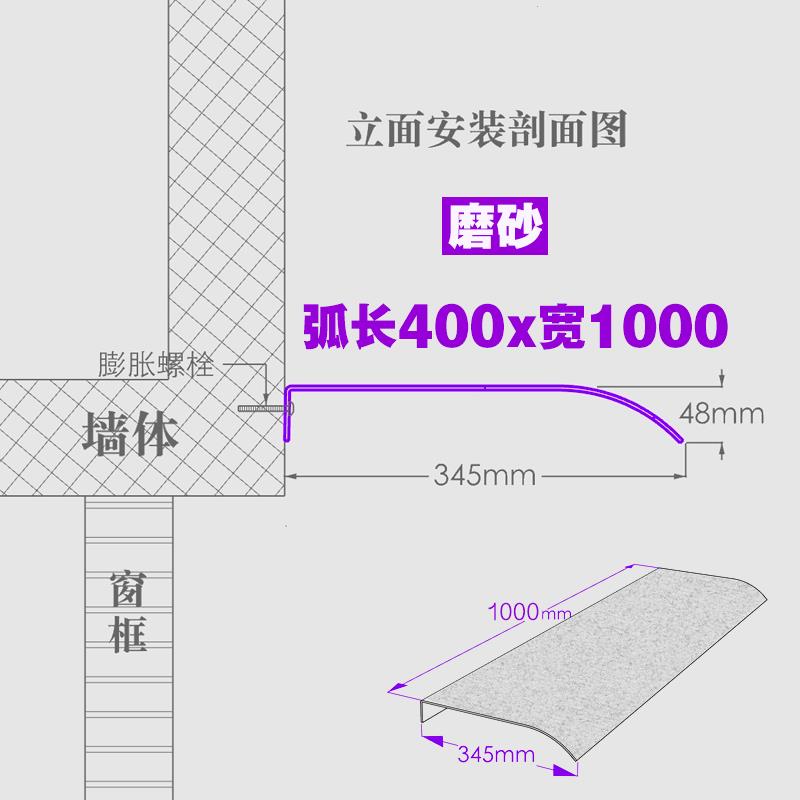 无支架隐形雨篷透明PC耐力板雨棚户外阳台门窗空调外机雨搭遮雨篷