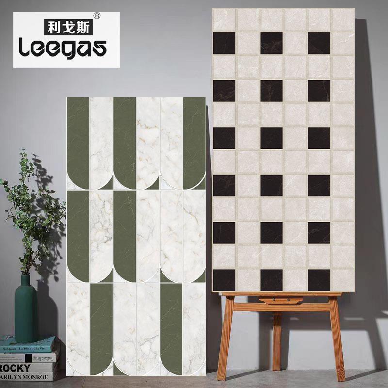 600*1200仿石材水刀拼花瓷砖客厅地砖商店酒店大堂地砖卫生间墙砖