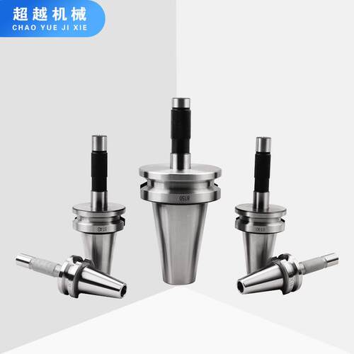 CNC加工中心校正器刀库校准精度BT0/40/50校刀器三点模具组合
