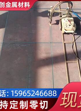 钢板数控切割 q345b钢材 q345b钢板焊接 容器板价格
