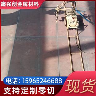 中板q345钢板 q345钢板厂家现货销售 钢板q345价格