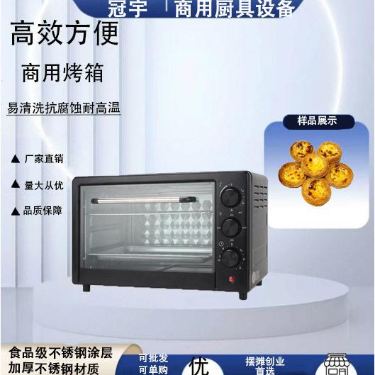 跨境新款智能可视空气电炸锅家用大容量多功能风炉烘焙专业炸烤箱