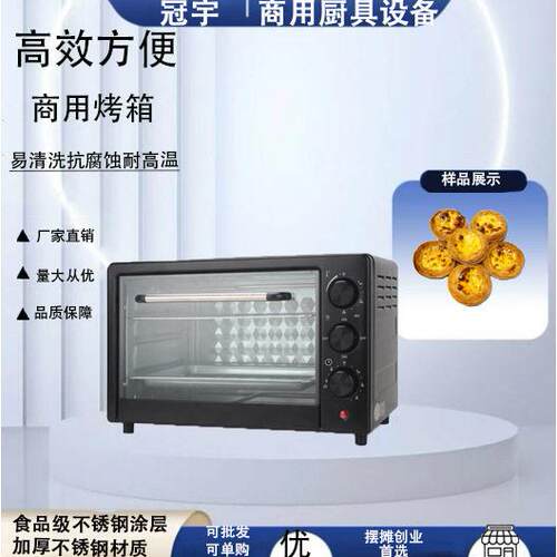 跨境新款智能可视空气电炸锅家用大容量多功能风炉烘焙专业炸烤箱