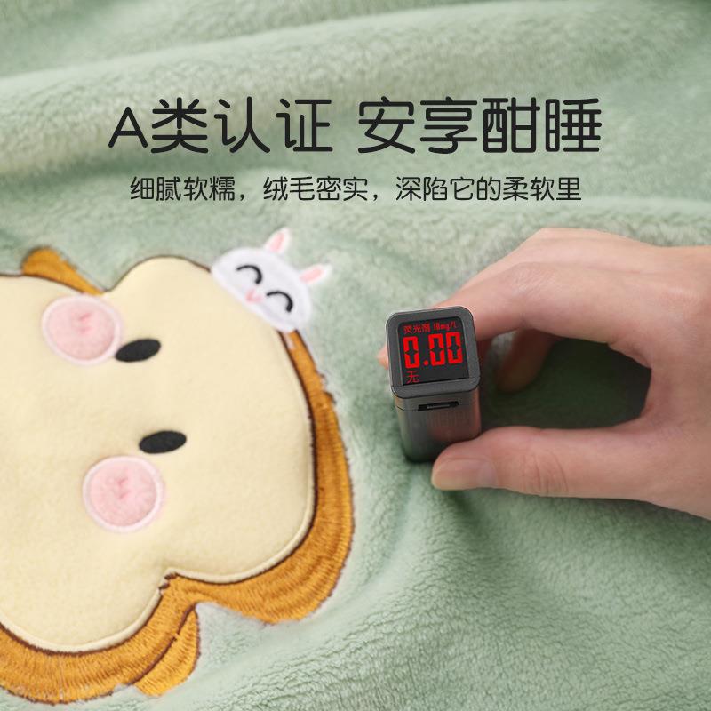 毛保毛雨a类法兰绒毯子空调冬季暖盖毯办公午睡logo刺室毯330061