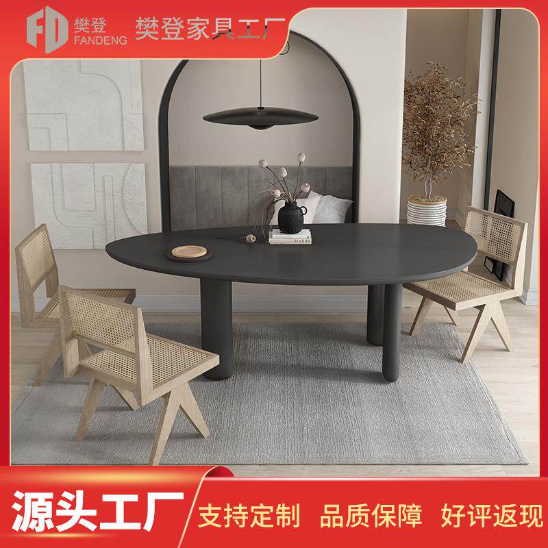 北欧实木餐桌异性电脑桌书桌简约现代办公长桌椭圆形书桌洽谈桌子