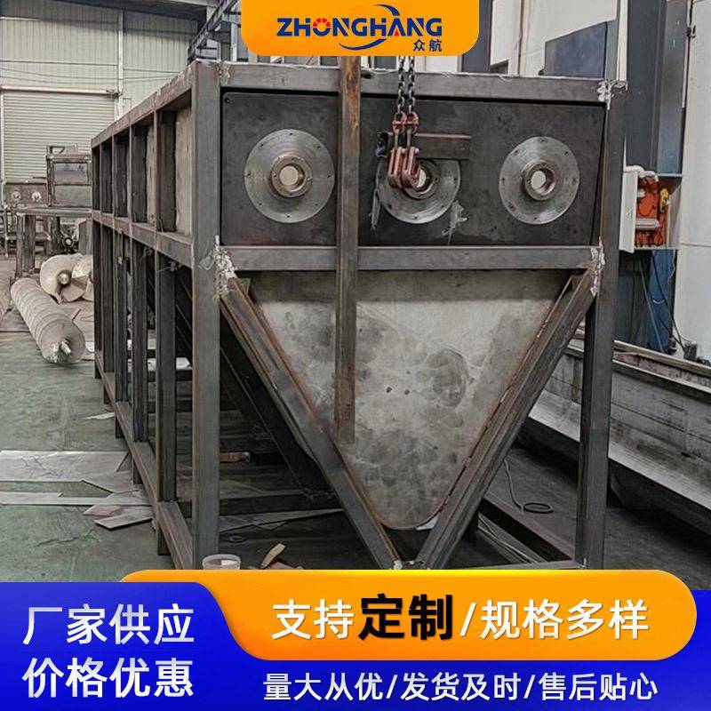 PET塑清洗槽PET塑料清洗机三轴水槽塑料机械设备规格支持定制