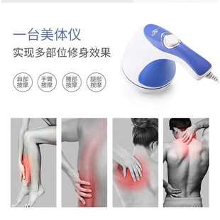 家用懒人甩脂机抖抖机震动按摩美体仪器多功能全身按摩器棒