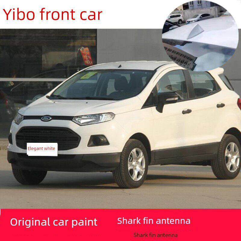 特殊福特一博前车无线电天线心情蓝色前盾前信号鲨鱼鳍改装