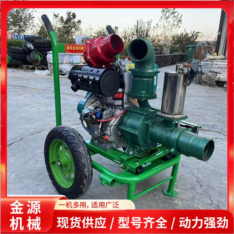 195风冷柴油双叶轮高压泵农村农田农业灌溉高压抽水机增压泵