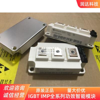 FF450R12KT4 FF400R12KE3 FF200R12KE4 FF300R12KS4 FF150R12KT3G