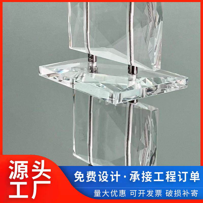 透明实心玻璃砖穿孔水晶砖头酒吧卫生间屏风隔断墙水晶玻璃挂片