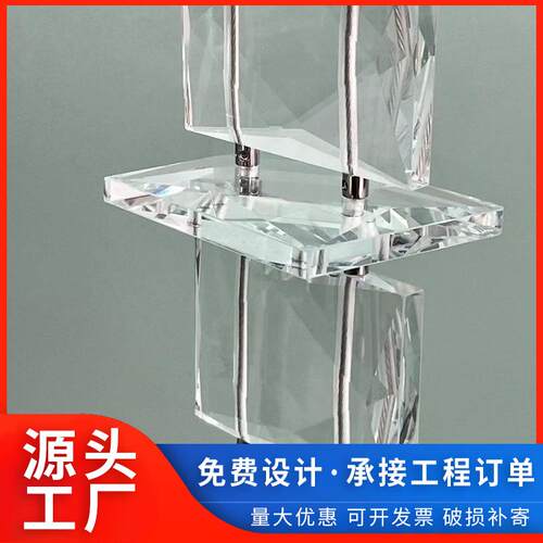 透明实心玻璃砖穿孔水晶砖头酒吧卫生间屏风隔断墙水晶玻璃挂片