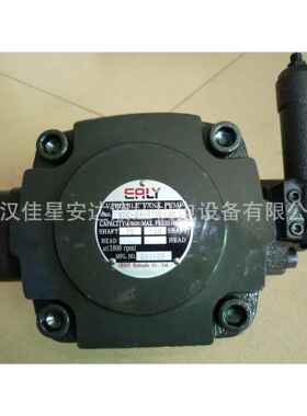 台湾弋力EALY液压油泵VDC-1A-F30-D-20系列中高压变量叶片泵