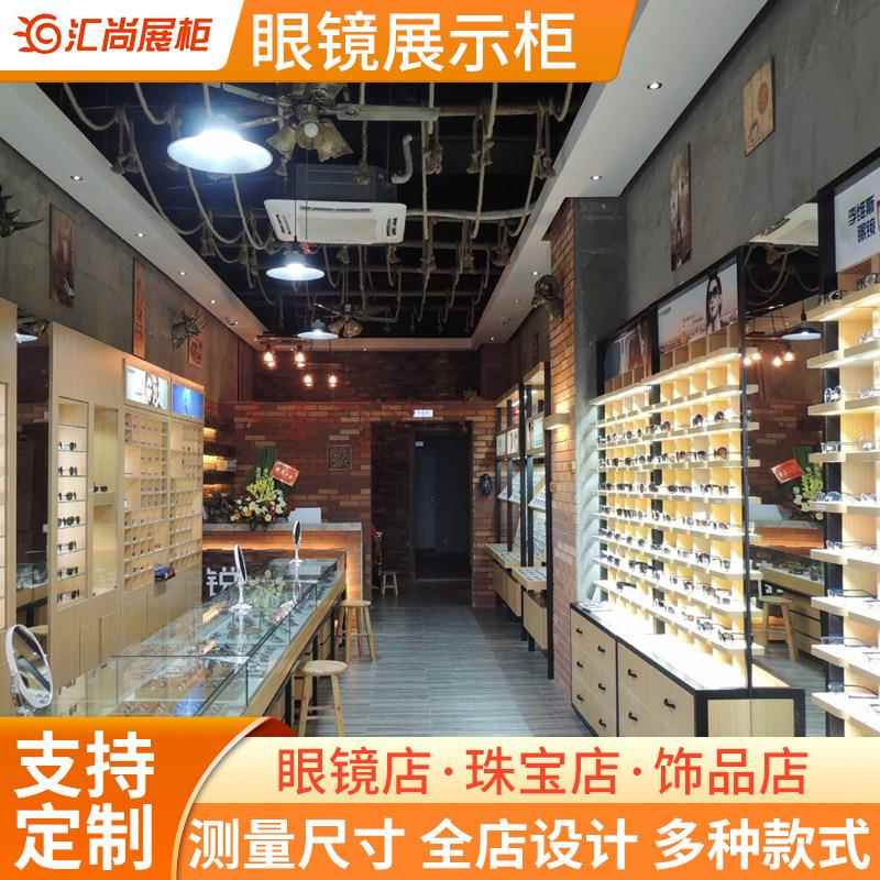 锐视眼镜店工厂 烤漆眼镜柜台定 做眼镜店柜子眼镜展柜定 制厂家