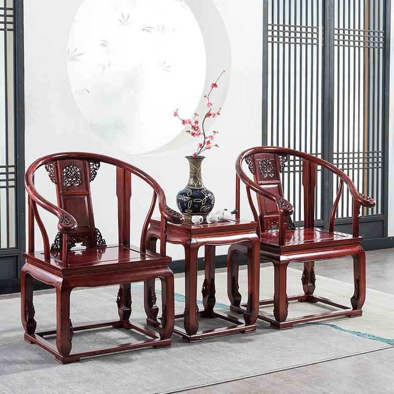 实木圈椅三件套太师椅茶几中式仿古皇宫椅南榆木客厅椅子管帽椅