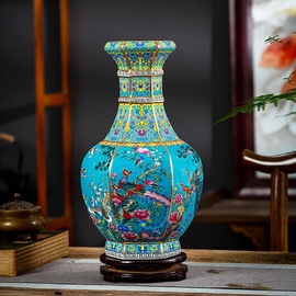 景德镇陶瓷器仿乾隆复古珐琅彩花瓶摆件中式客厅插花博古架装饰品