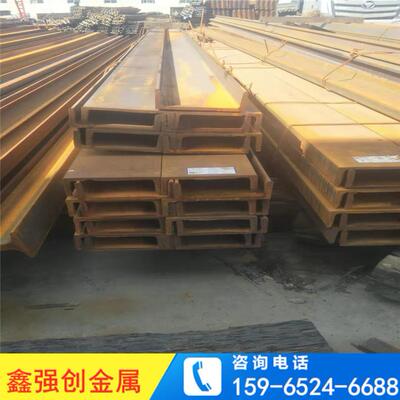 现货销售槽钢 工地建筑Q345B槽钢 机械制造用槽钢 热镀锌槽钢
