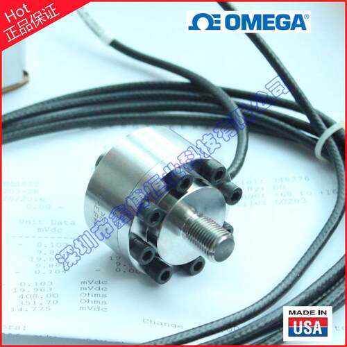 称重传感LC203-1K,LC213-300,LCM203-5KN,LC213-150,LCM213-50KN