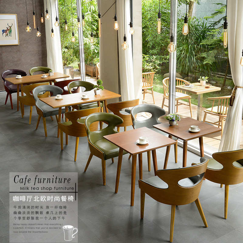 简约现代咖啡厅实木椅子休闲主题餐厅洽谈餐饮奶茶甜品店桌椅组合