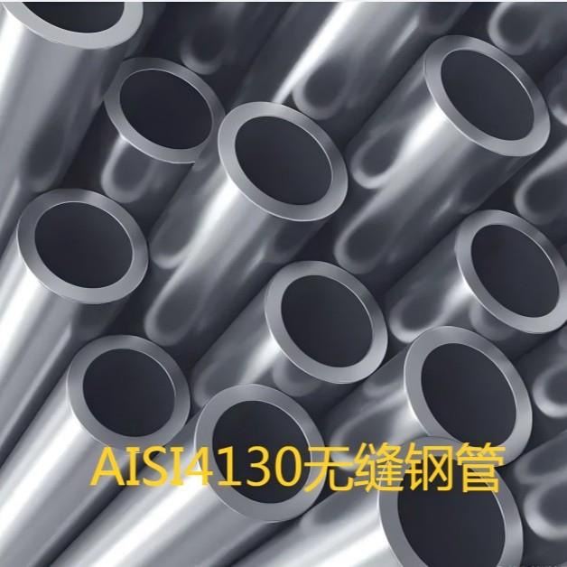 冷拔精密C1109无缝钢管 热轧B1113无缝管 壁厚9mm8m 厂家现货直供