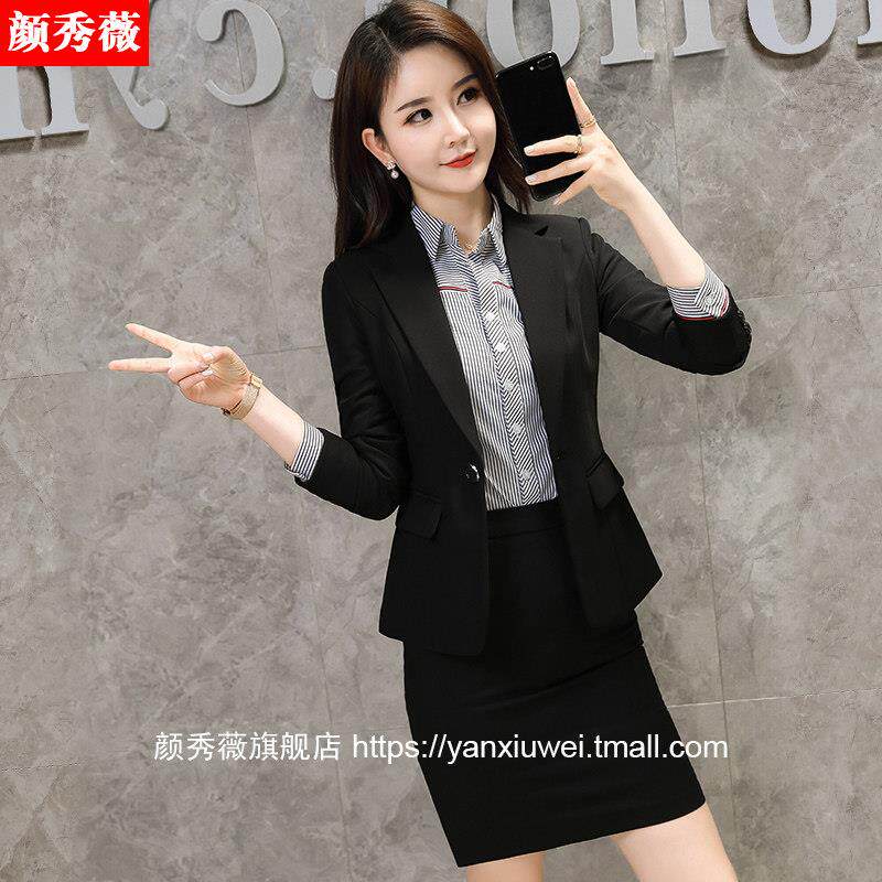 高端职业西装套装女秋冬新款时尚气质工作服西服正装套裙前台工装